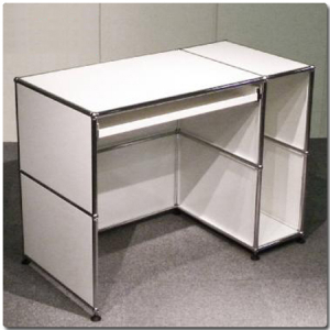 USM Haller PC Desk – デザイナーズ家具買取専門店のFurnix